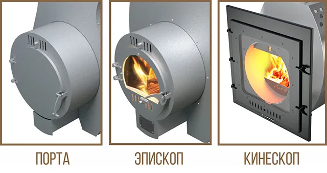 Дверцы печей Казачка